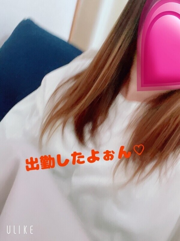 Good morning!😇