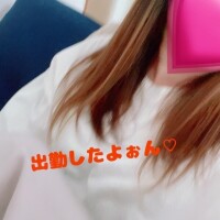 りょう