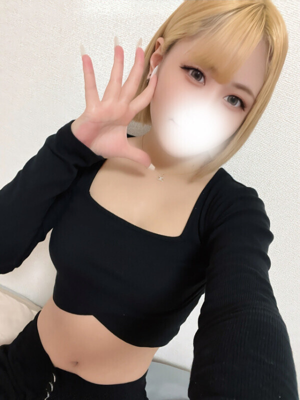 次回🈳16時50分〜！