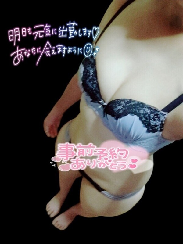 こんばんは🌛