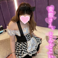 みずは