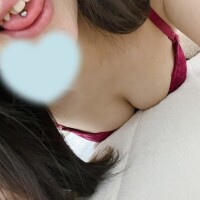 あお