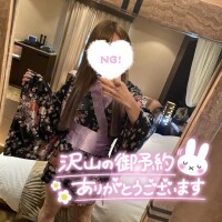 たまき