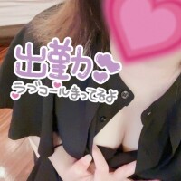 あお