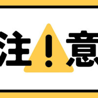あお