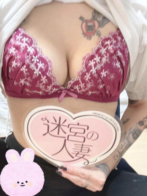 ぴのです✨️