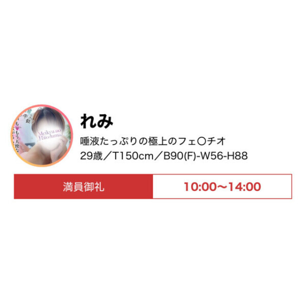 🖤本日も🈵員完売ありがとうございます🖤