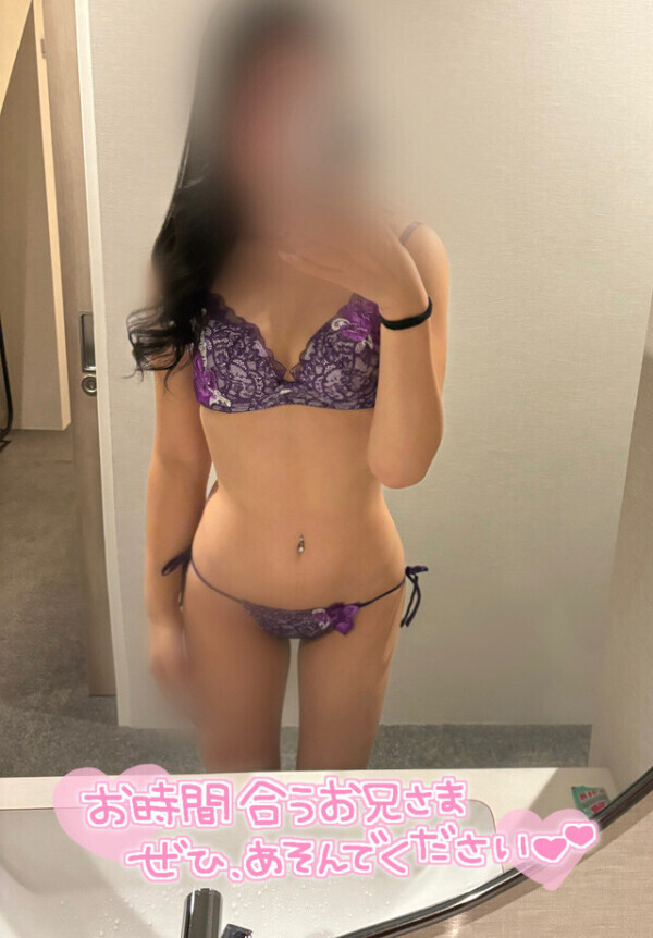 出勤💜