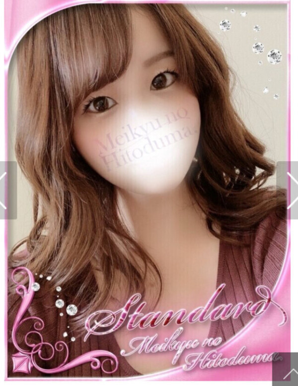明日は780分貸切です🥰