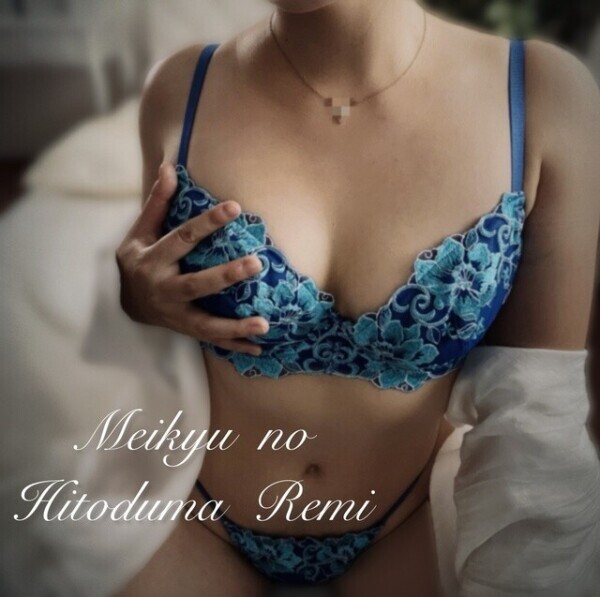 🖤100分120分本指様♡ディルドOP🖤