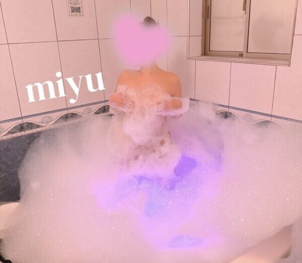 次回🈳13:30〜❤️❤️