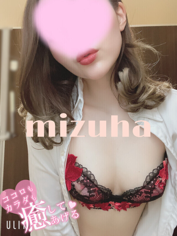キスひとつで、月曜が快感に変わる…💋