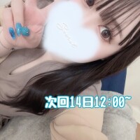 ゆゆ