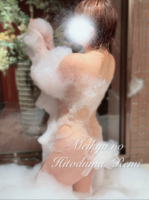 🖤昨日も終日🈵OP4つ‼️ 本指様120分コース♡ 新規様ご満足🖤