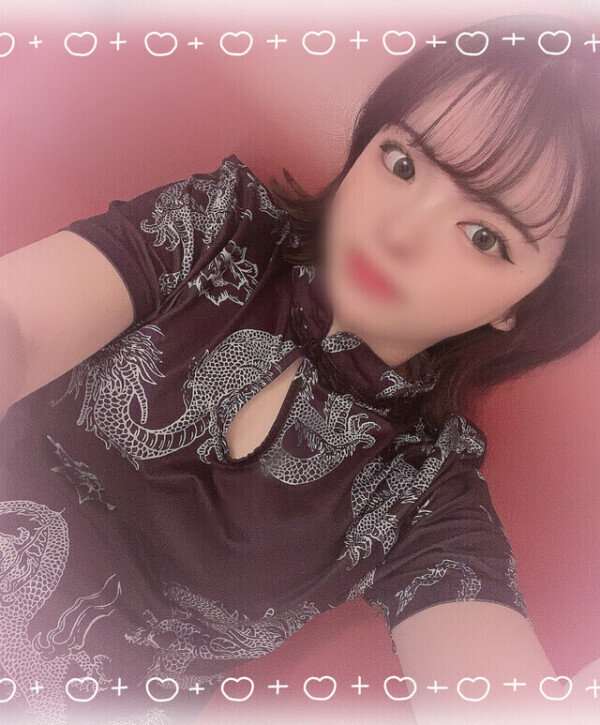 はじめまして