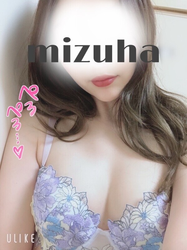 ねぇ、、、、興奮してるのバレバレだよ？👅❤️