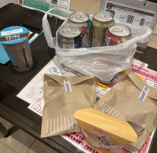 ちあわて💗