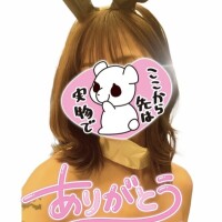 たまき