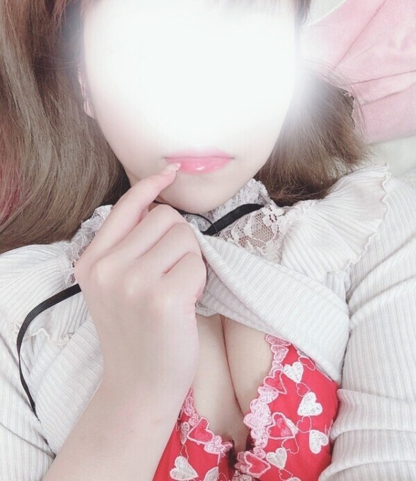 会える？♥️