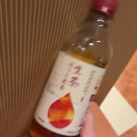 りり
