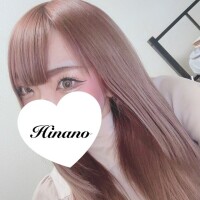 ひなの