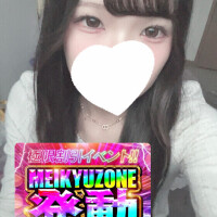 こはく