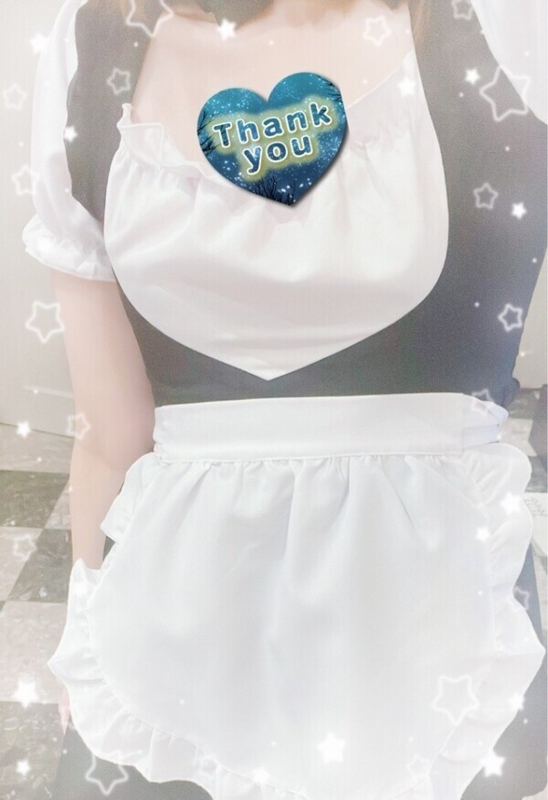 おれい🥰