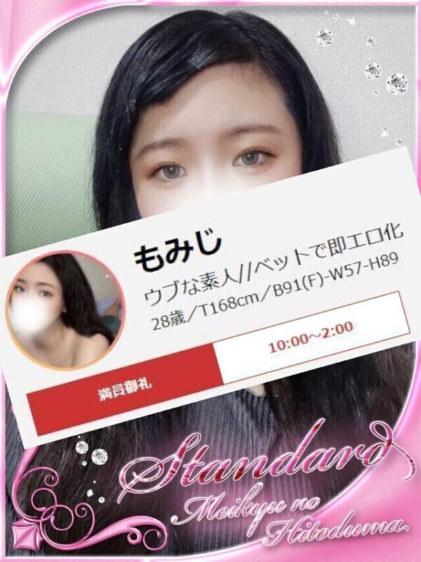 本日満員御礼❣️ありがとう🫶🏻︎💕︎︎