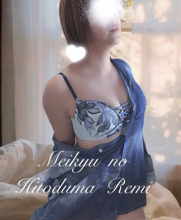 🖤事前予約で🈵ありがとうございます🖤