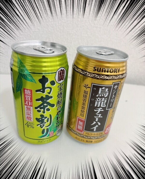 素敵な時間をありがとう🫶