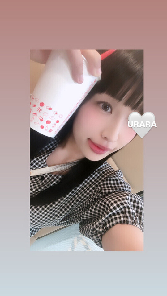 🩷到着しました🩷