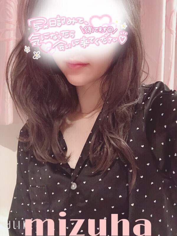 事前ご予約ありがとうございます☺️❤️🤝