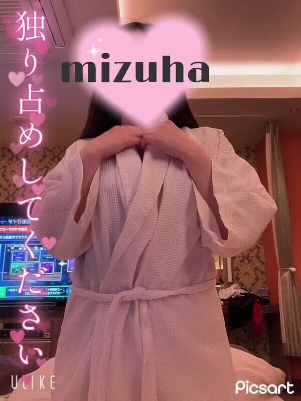 ⚠️ラストお一人様です😭👅❤️⚠️