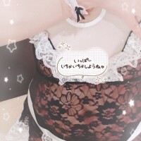 みさき