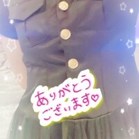 みさき