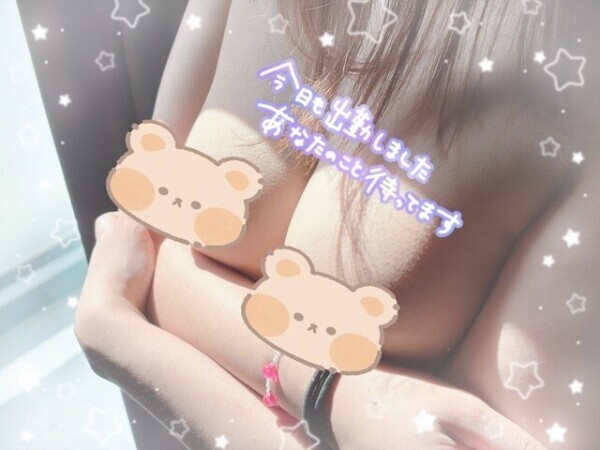 突然ですが本日20時30分まで出勤してます😭