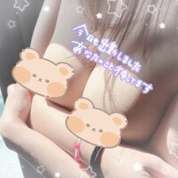 みさき