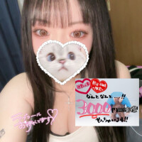 らん