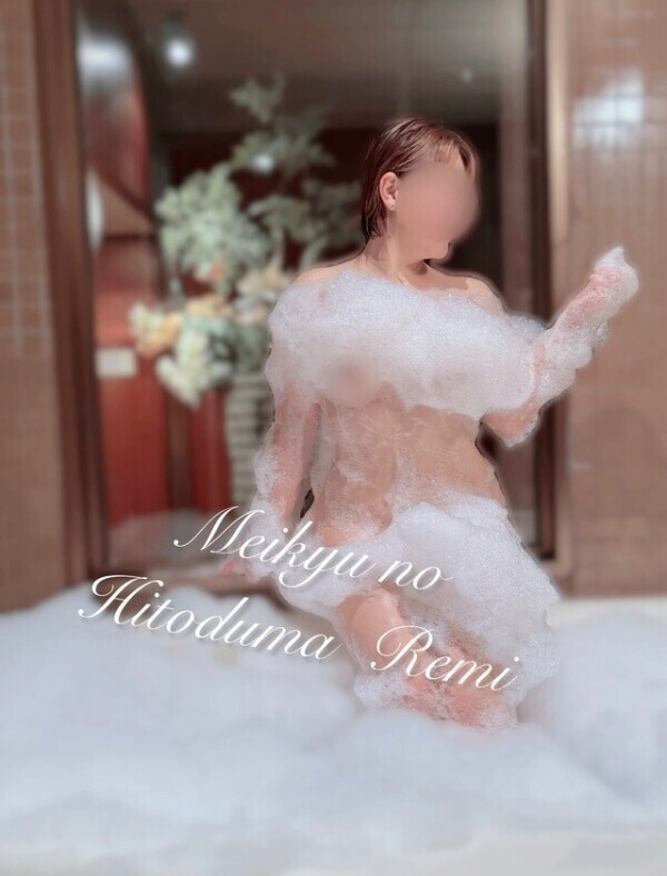 🖤昨日の御新規さま❤️本指名さまへ🖤