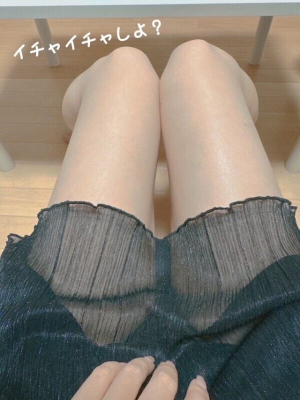 ホテルR11のお兄さんへ💋