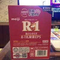 める