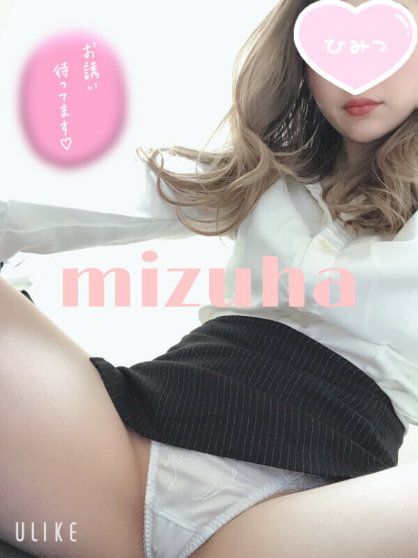 出勤しました💕⚠️次回１２：００〜🈳⚠️