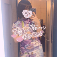 りつ