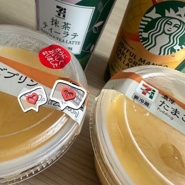 お礼💌【🏡ご自宅180分本指名様】