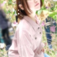 なの