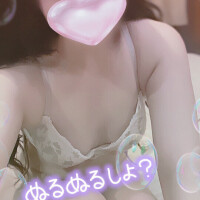 みはね