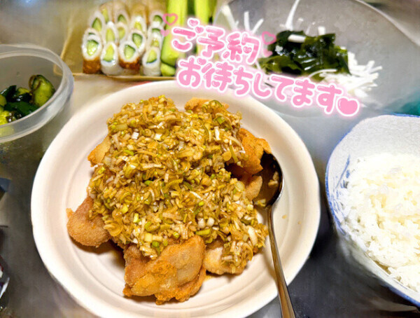 おはようございます😁