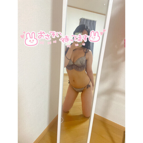 やわらかボディ