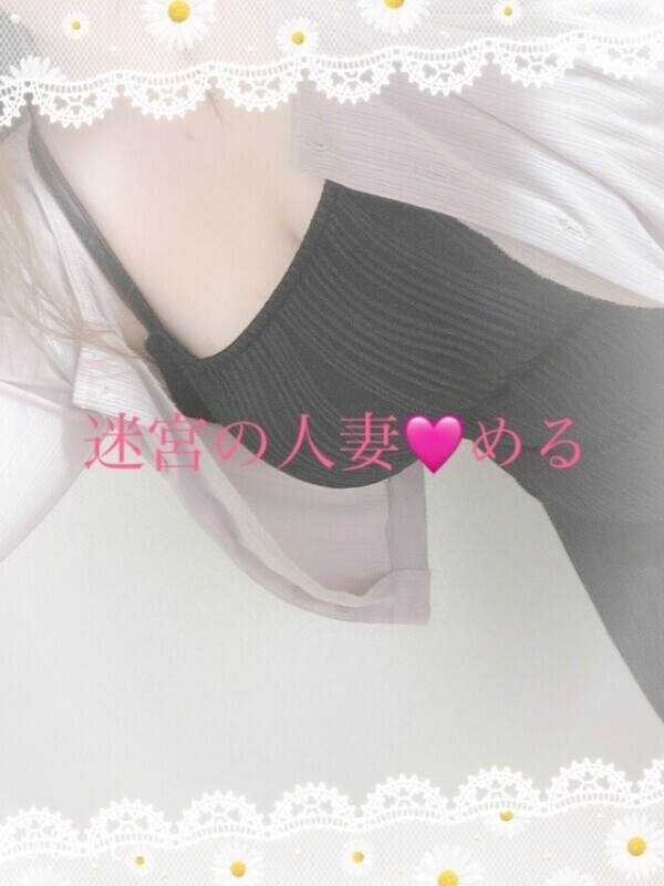 出勤してるよー