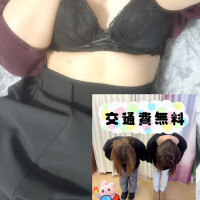 ひすい